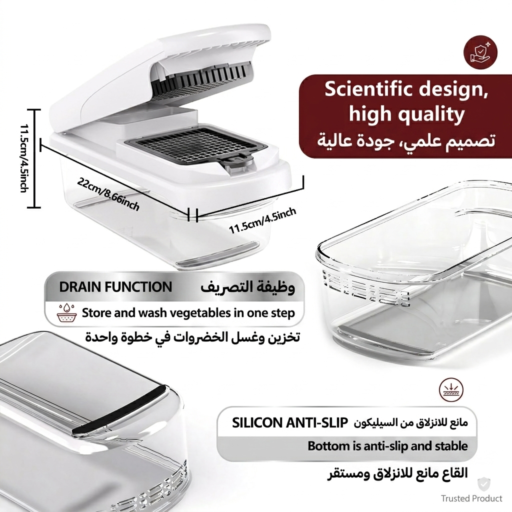 🥕15-in-1 Vegetable Chopper | Multifunctional Food Cutter with Container